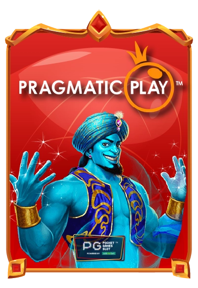 PragmaticPlay_meeheng168